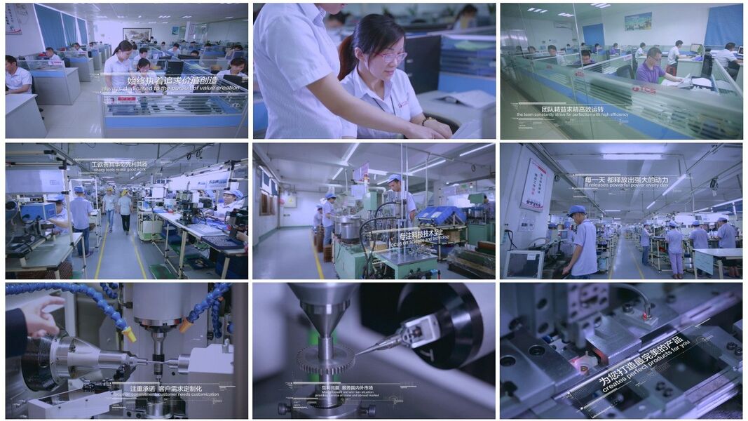 Shenzhen TCS Precision Technology Co., Ltd. メーカー生産ライン